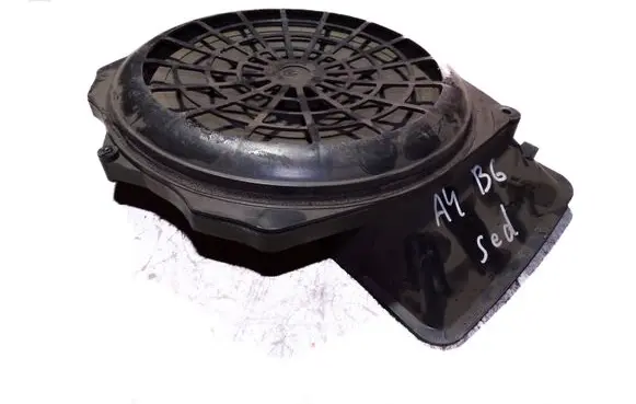 Subwoofer speaker