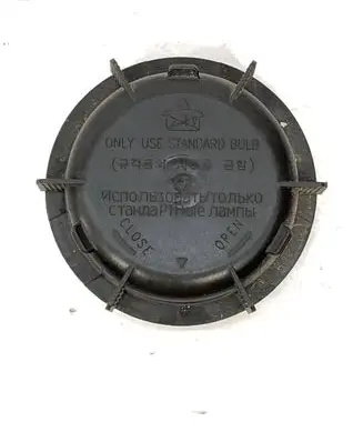 Hyundai i30 Headlight/headlamp dust cover 