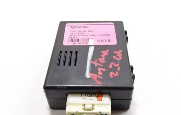 Opel Antara Other control units/modules 95916578 2K05026 6578
