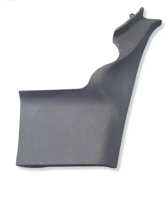 Peugeot 607 Engine bonnet/hood lock trim molding 9636026177A 9636026177