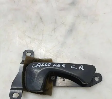 Hyundai Galloper Rear door interior handle trim 