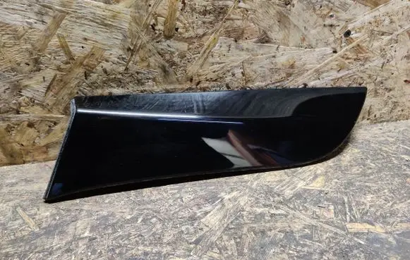 Jeep Compass Tailgate trim 5UP29TRMAC