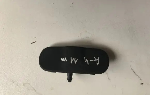 Windshield washer spray nozzle
