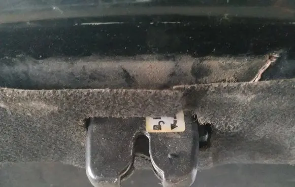 Hyundai Sonata Tailgate/trunk/boot lock/catch/latch