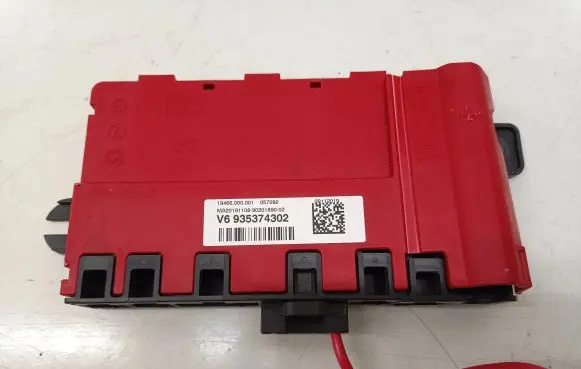 BMW 5 G30 G31 G38 Positive wiring loom 9353743