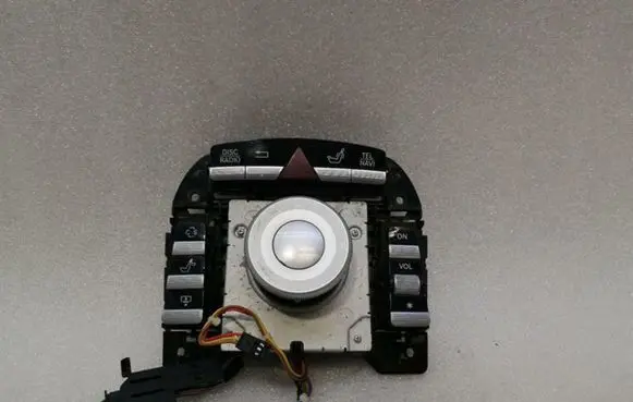 Mercedes-Benz S W221 Multifunctional control switch/knob A2218707058