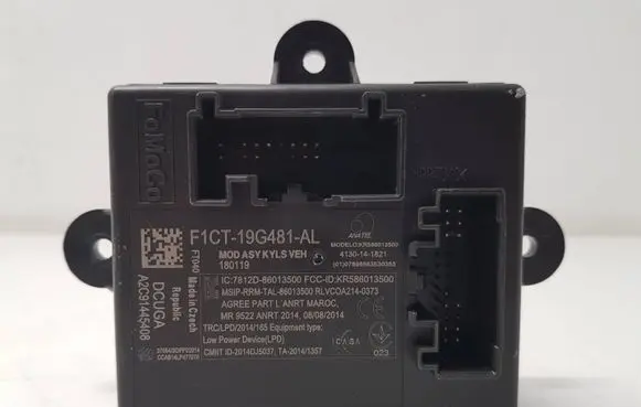 Ford Kuga II Other control units/modules F1CT19G481AL