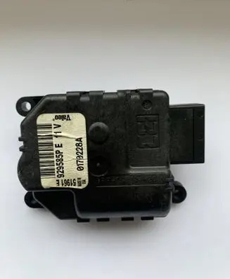 Dodge Nitro Air flap motor/actuator 0170228A 929585E