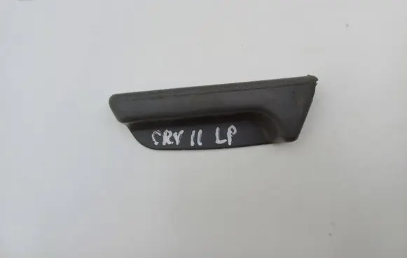 Honda CR-V Seat adjustment handle 