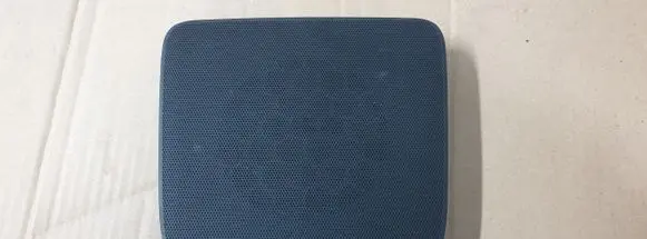 Jaguar F-Pace Dash center speaker trim cover GX7304405ABW