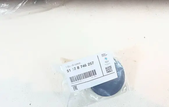 BMW Z4 g29 Tow hook cap/cover 8746257