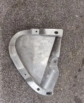 Land Rover Range Rover Velar Side radiator support slam panel 
