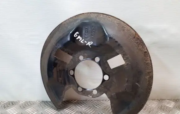 Mazda 6 Rear brake disc plate dust cover 