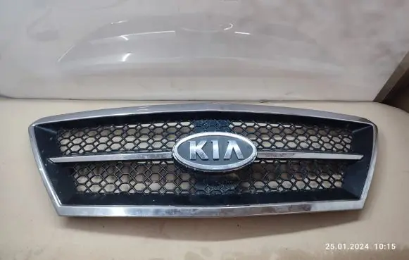 Front grill