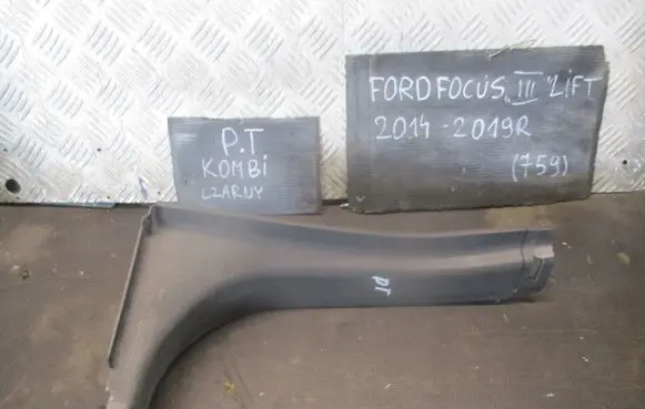 Ford Focus Rear sill trim cover N40428A