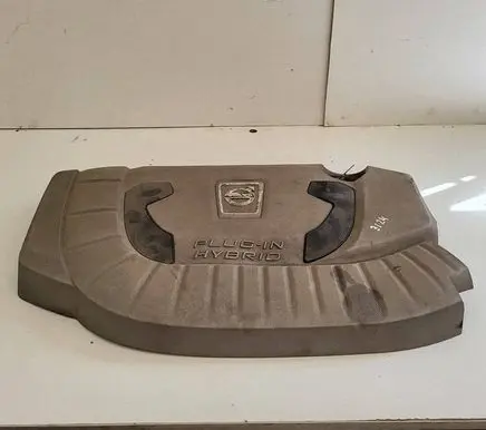 Volvo V60 Engine cover (trim) 31401263