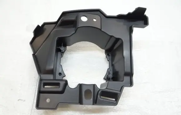 Citroen C3 Aircross Front bumper mounting bracket 9855514180