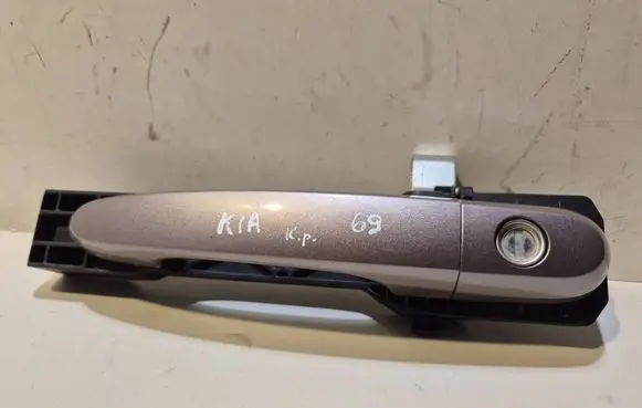 KIA Sportage Front door exterior handle