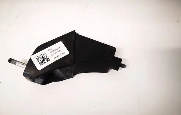 Volkswagen ID.3 Other exterior part 1EA820514