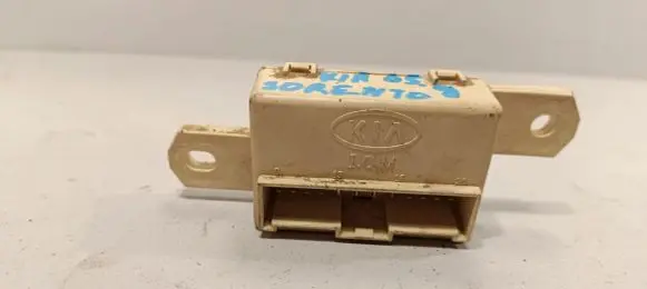 KIA Sorento Other control units/modules AK4717
