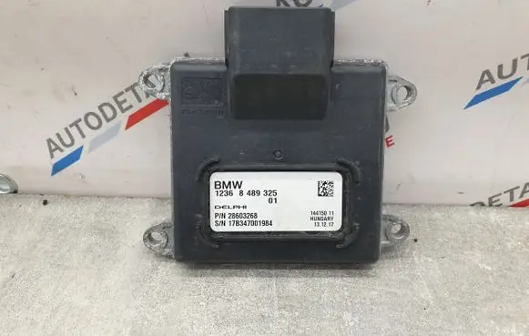 BMW i3 Engine control unit/module 8489325 12368489325
