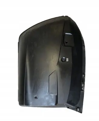 BMW 1 E81 E87 Fuse box cover 8532515