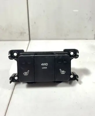 Hyundai Santa Fe Differential lock switch 202007259