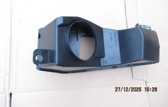 Toyota C-HR II Centre console side trim front G92D102070