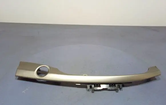 Honda CR-V Side skirt rear trim 77265-T1G-G2