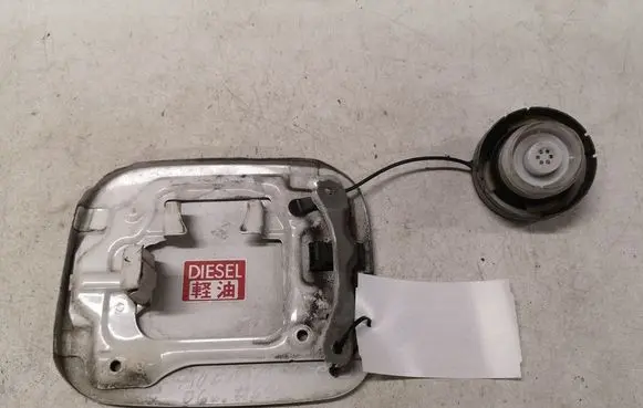 Toyota Avensis Verso Fuel tank cap
