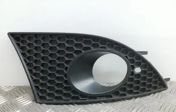 Seat Altea Front fog light trim/grill 5P0853666