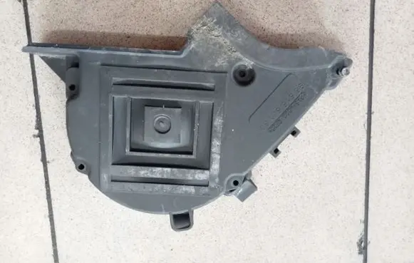 Ford Focus Timing belt guard (cover) 9651560180