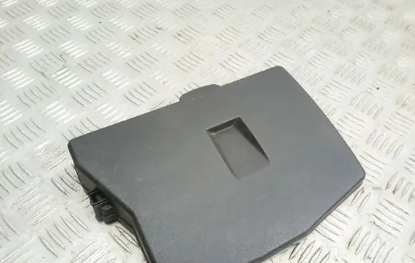 Fuse box cover