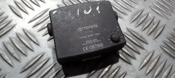 Alarm control unit/module