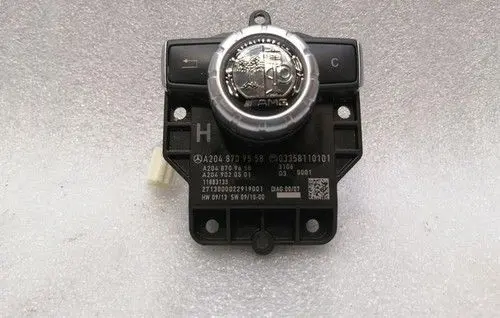 Mercedes-Benz E W212 Switch for retractable tow bar A2048709558