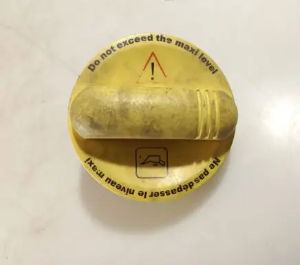 Renault Trafic III (X82) Oil filter cover 7701066086