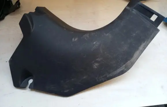 Mitsubishi Outlander Trim molding 7217A020