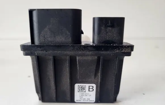 Skoda Yeti (5L) Other control units/modules 7N0941329
