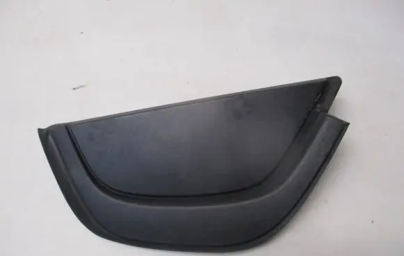 Citroen C3 Fender end trim 