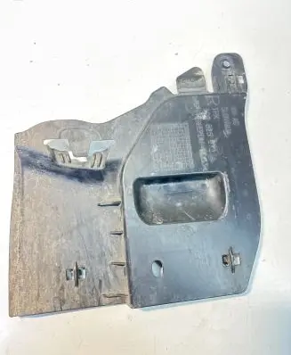 Volkswagen Golf Sportsvan Side bottom protection 5Q0825272A