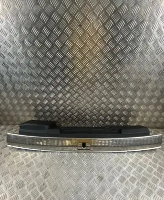 Audi Q7 4M Trunk/boot sill cover protection 4M0864483