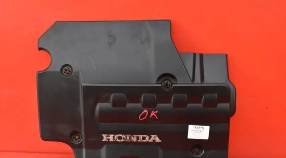 Honda Civic Front underbody cover/under tray 32121-RSR