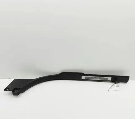 Land Rover Defender Front sill trim cover M8B213200BB8PVJ L8B213200DPIA01