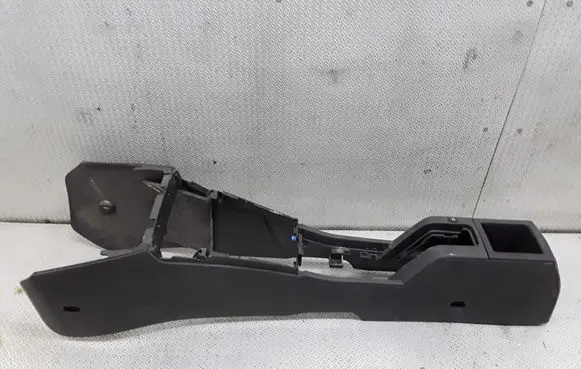 Center console