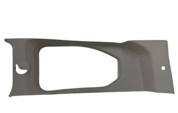Toyota ProAce City Trunk/boot side trim panel 9820638077 9820638277