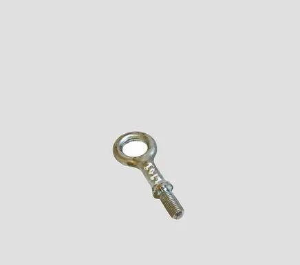 Volvo V50 Towing hook eye