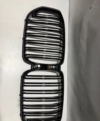 BMW X5 G05 Front grill 