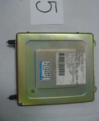 Mitsubishi Galant Engine control unit/module E2T60672 MD183043