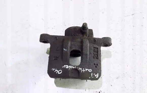 Mitsubishi Outlander Rear brake caliper