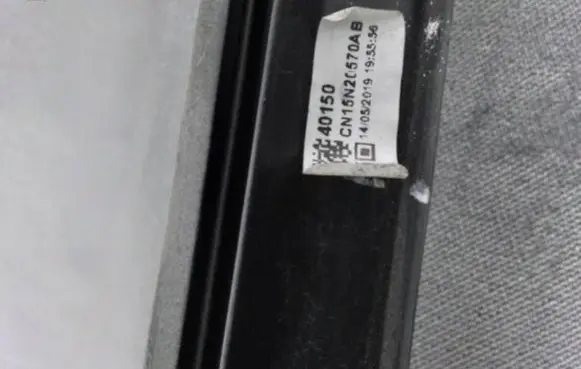 Ford Ecosport Rubber seal front door (on door) CN15N20570AB CN1Z7421456B